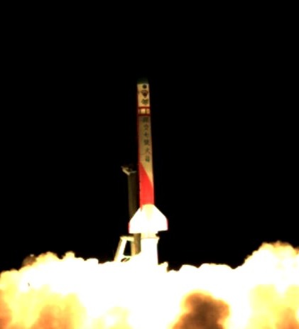 我國探空七號火箭於2010年5月5日成功發射(圖片提供：太空中心)