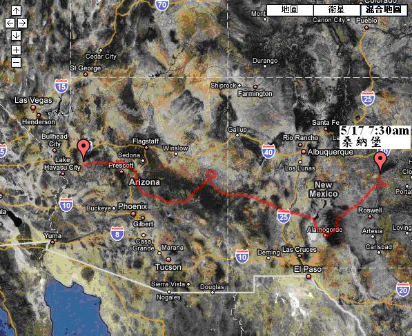 圖五： NCT飛行路線圖，降落地點離起點桑納堡865公里。