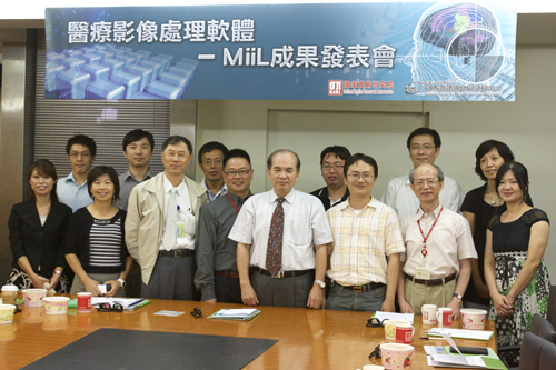 NCHC's MiiL project team