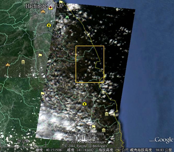 FORMOSAT-2 image of Iwate area overlaid with Google Earth image on March 12, 2011.