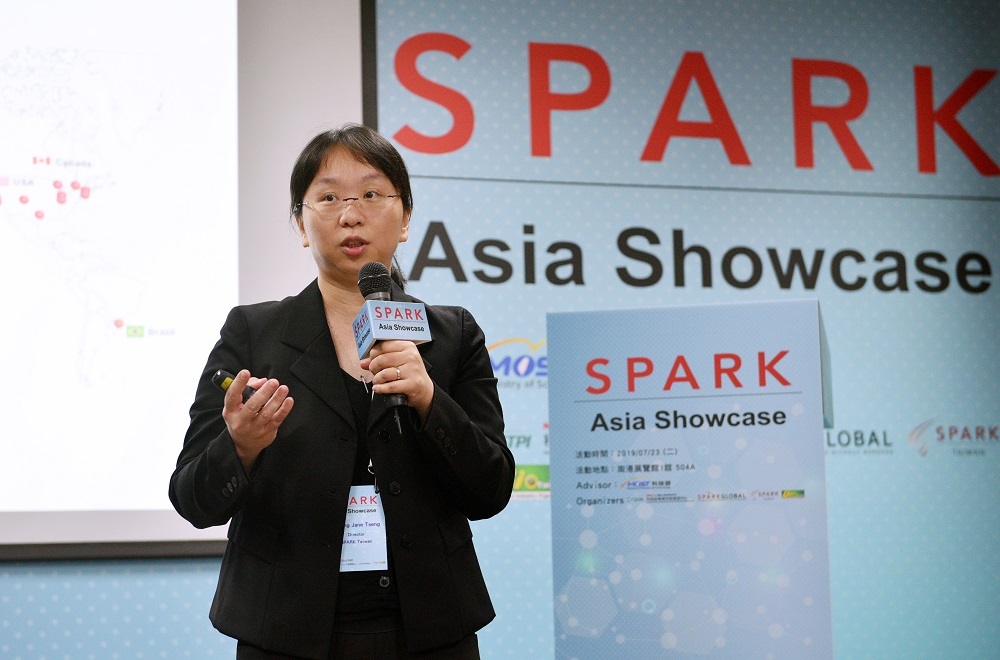 SPARK Taiwan計畫主持人曾宇鳳教授致詞。