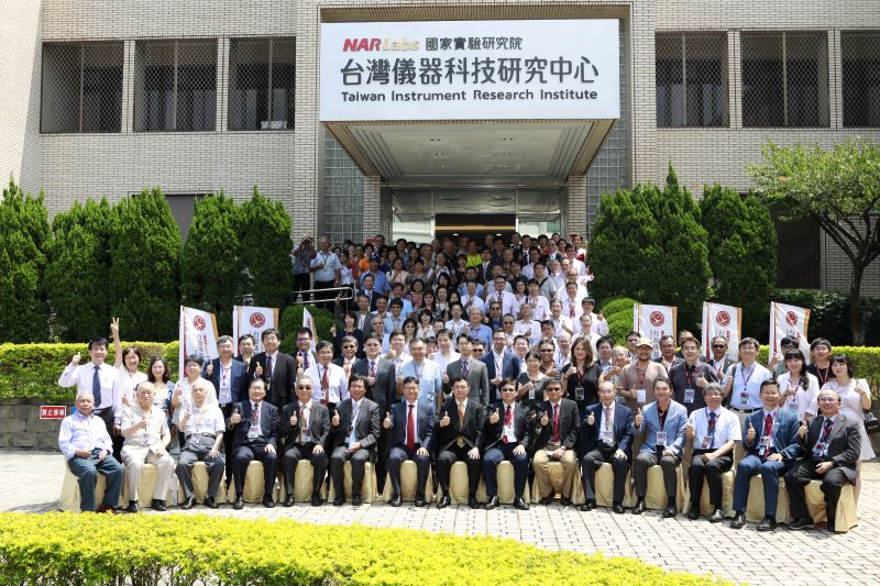 台灣儀器科技研究中心45週年暨更名慶祝大會全體大合照