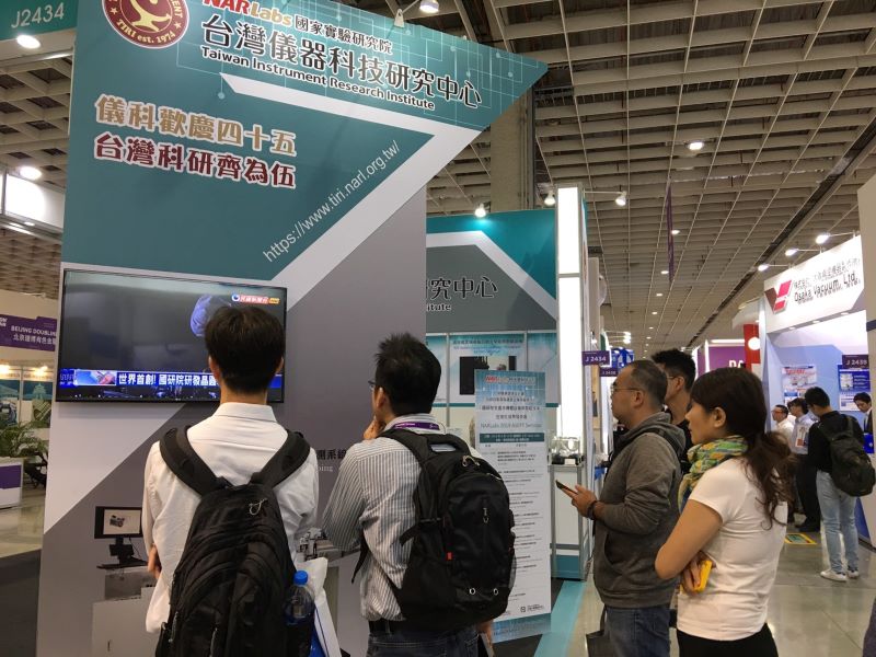 國研院儀科中心於台灣國際半導體展展示高階儀器設備自主研發成果 (2)