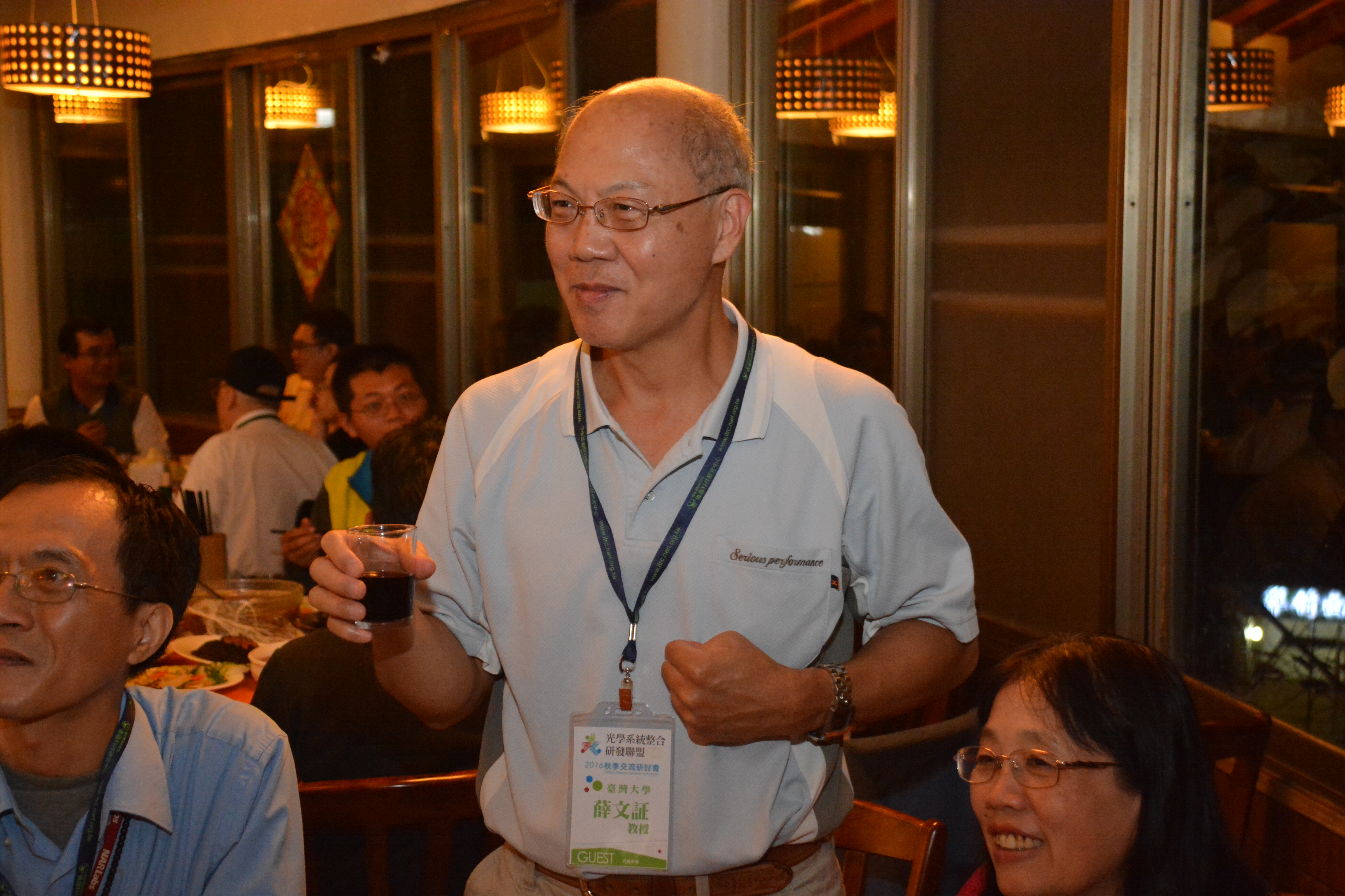 台灣大學工科系薛文証教授參加「光學系統整合研發聯盟交流研討會」的活動照片