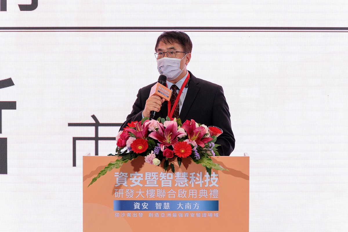台南市長黃偉哲在啟用典禮致詞
