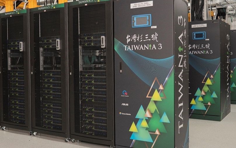 國網中心啟動科技抗疫2.0暨台灣杉三號正式開放服務，以科技抗擊疫情