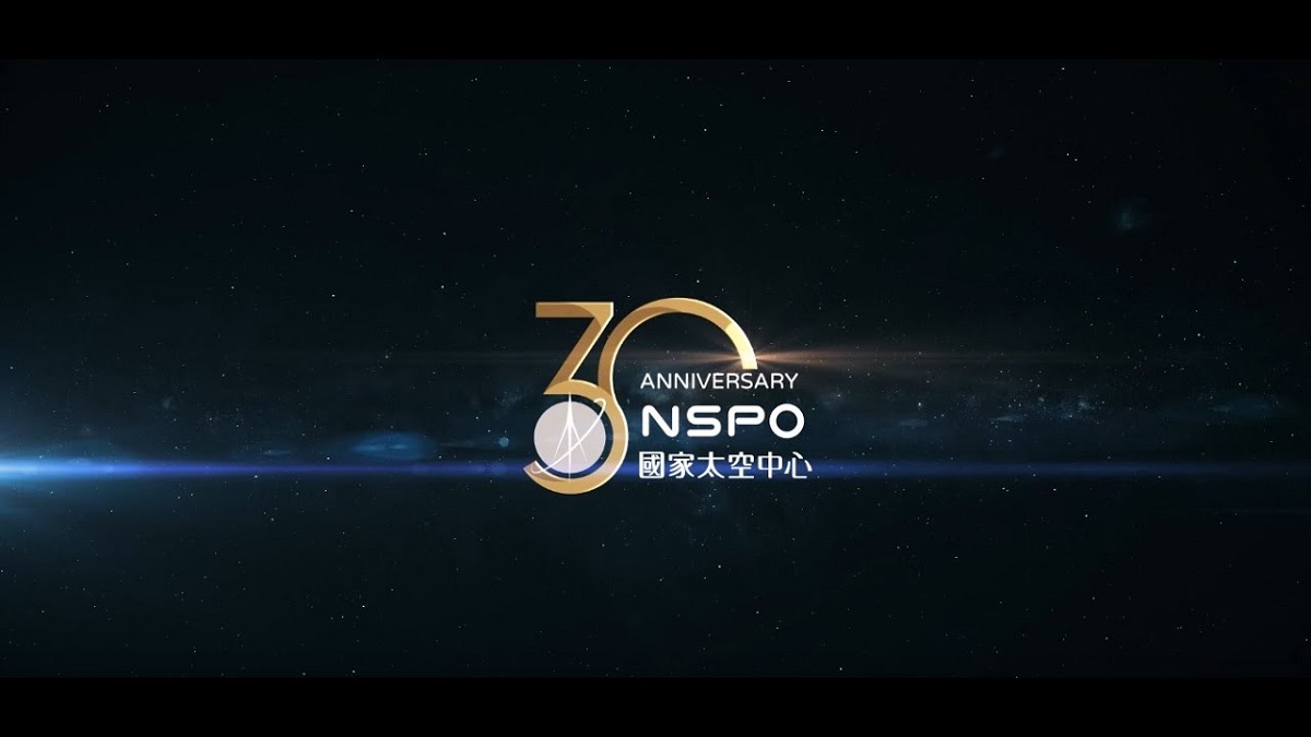 NSPO celebrates its 30th anniversary.