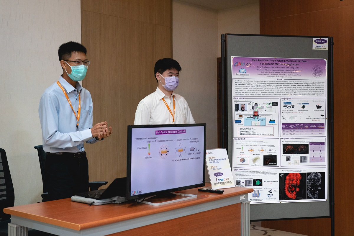 清華大學李夢麟教授指導學生團隊作品「高速大體積光聲腦連結體顯微成像系統」，榮獲專上組首獎—新代科技獎。