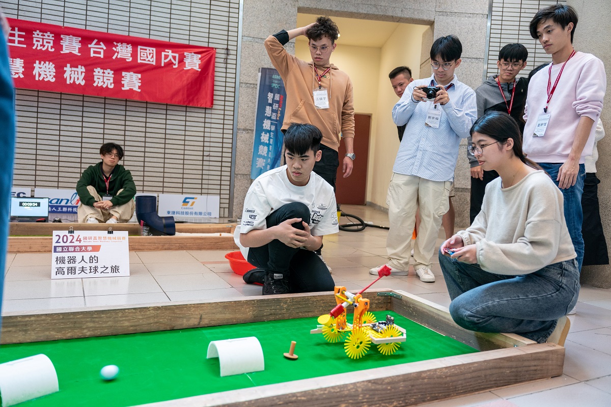 聯合大學「機器人的高爾夫球之旅」團隊獲得設計競賽第一名