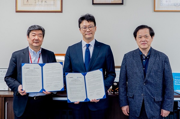 NLAC signs a Memorandum of Understanding with Central Institute for Experimental Animals (CIEA) in Japan.