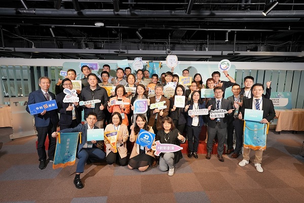 STPI hosts the selection and award ceremony for the second cohort of the 2023 Innovation and Entrepreneurship Incentive Program (From IP to IPO, FITI).