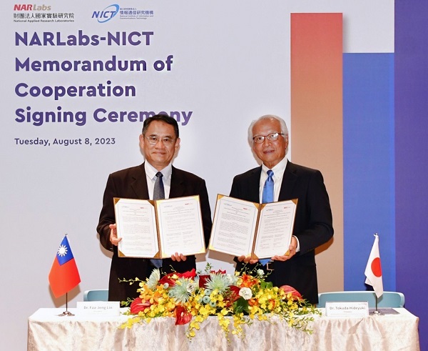 NARLabs and Japan's National Institute of Information and Communications Technology (NICT) renew the Memorandum of Cooperation and hold a joint workshop.