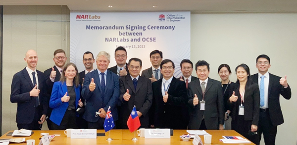 NARLabs signs a Memorandum of Understanding with the Office of the New South Wales Chief Scientist and Engineer in Australia.