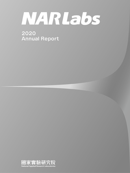 NARLabs Annual Report